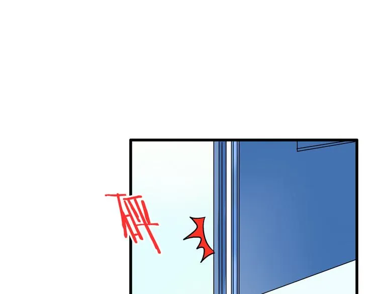 第21话 直男便当 第67页