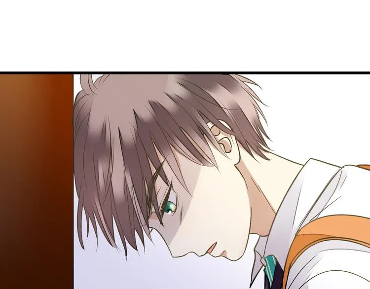 第21话 直男便当 第75页