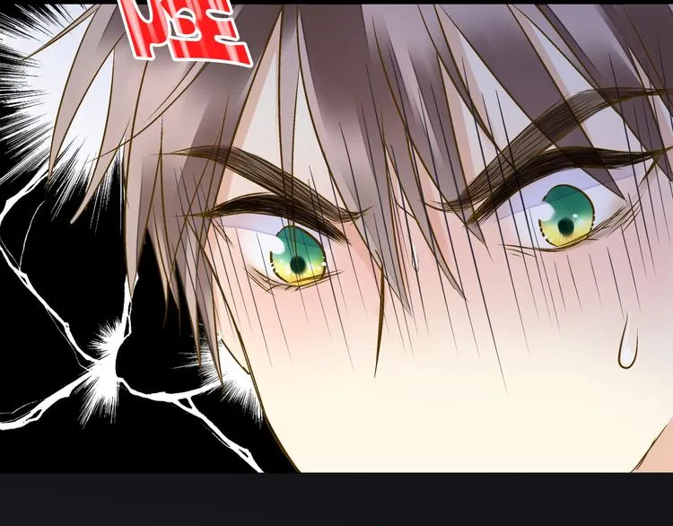 第21话 直男便当 第105页