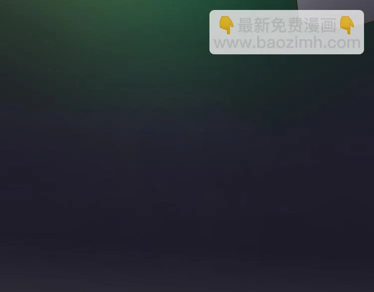 第21话 直男便当 第109页