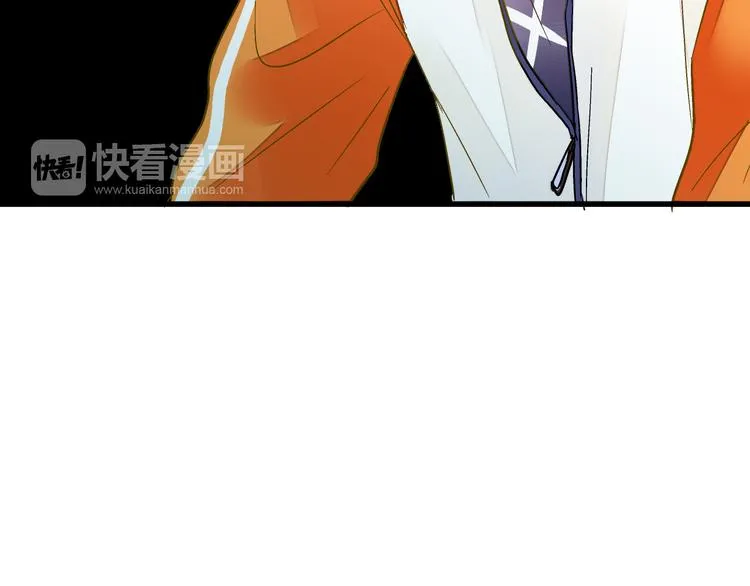 第22话 妖气男出现！ 第30页