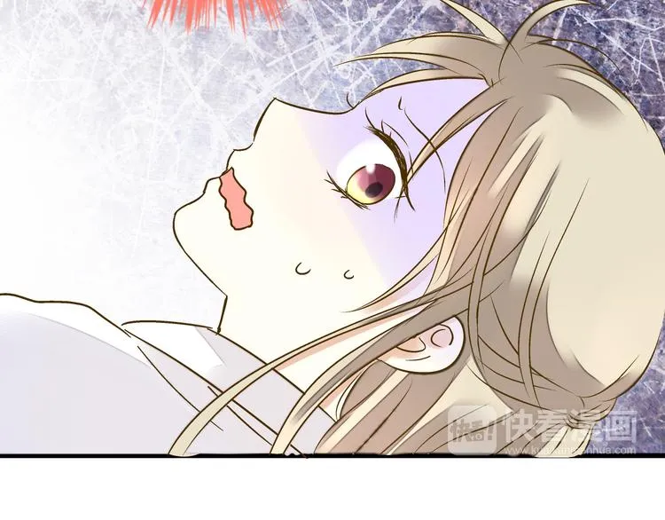 第23话 我是妖 第20页