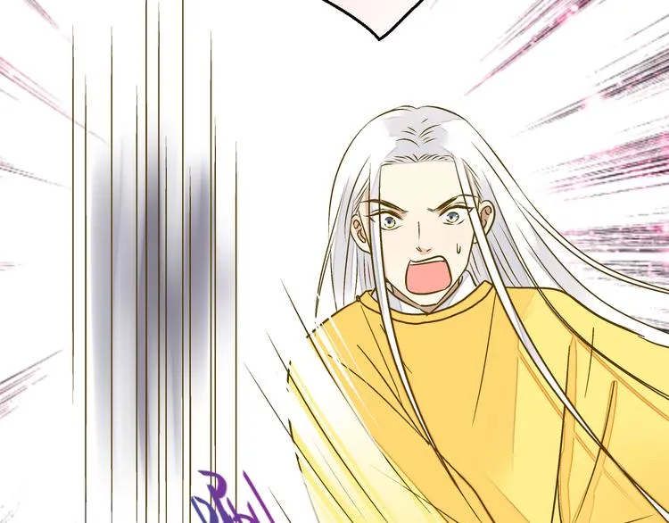 第23话 我是妖 第35页
