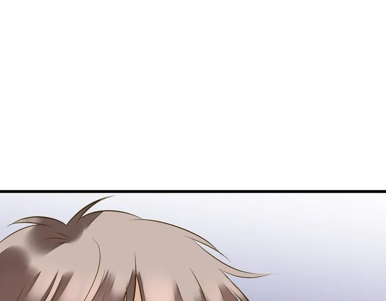 第24话 英雄救美 第31页