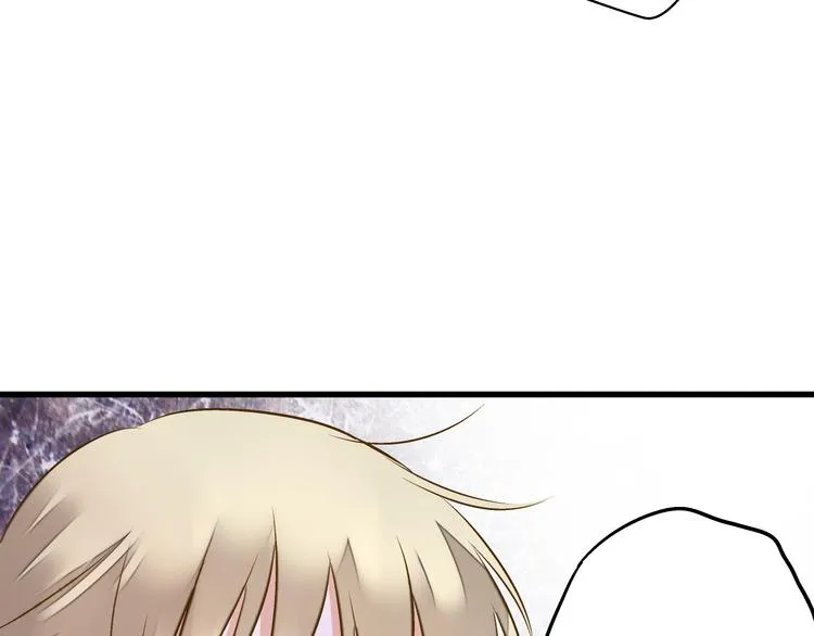 第24话 英雄救美 第42页