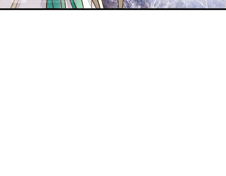 第24话 英雄救美 第44页