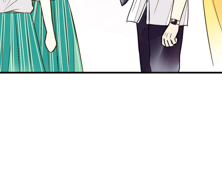 第24话 英雄救美 第54页