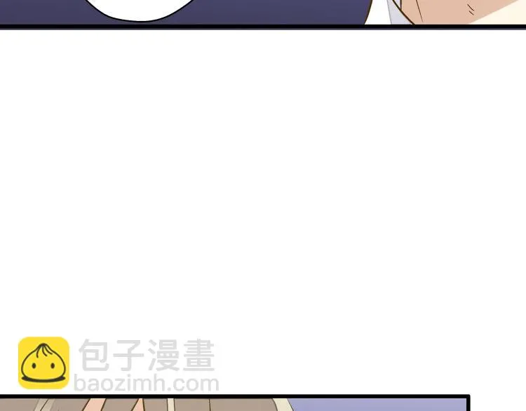 第24话 英雄救美 第64页