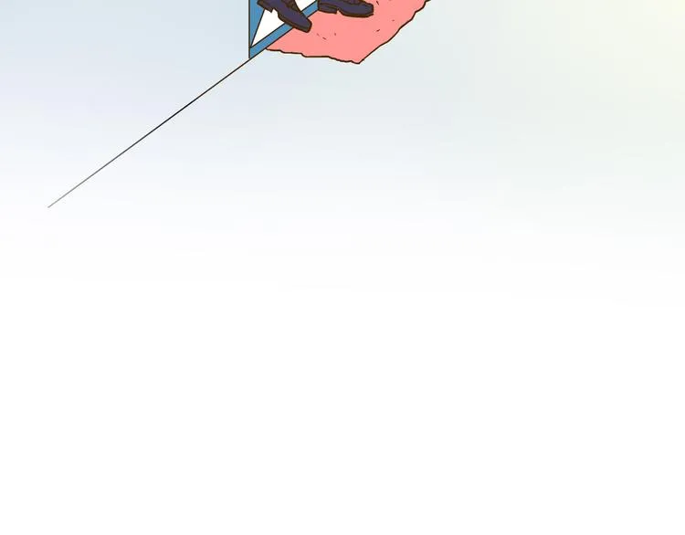 第25话 臭男生！ 第4页