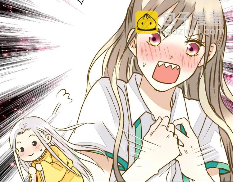第25话 臭男生！ 第19页