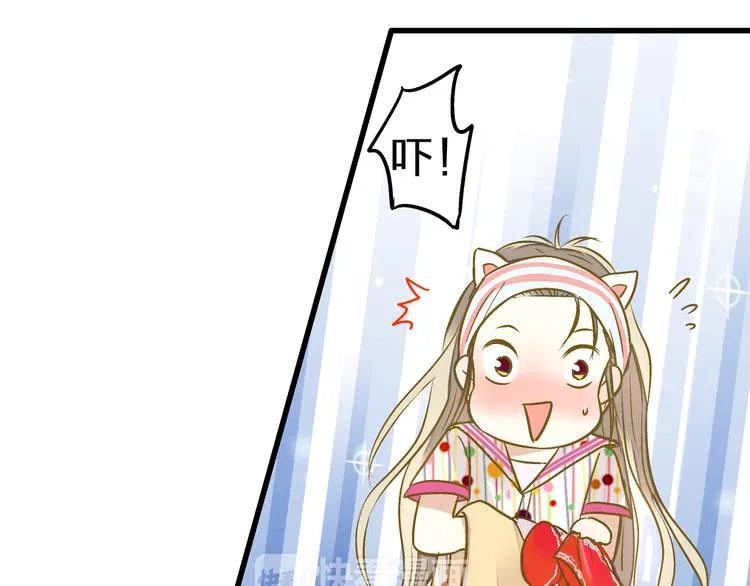第25话 臭男生！ 第37页