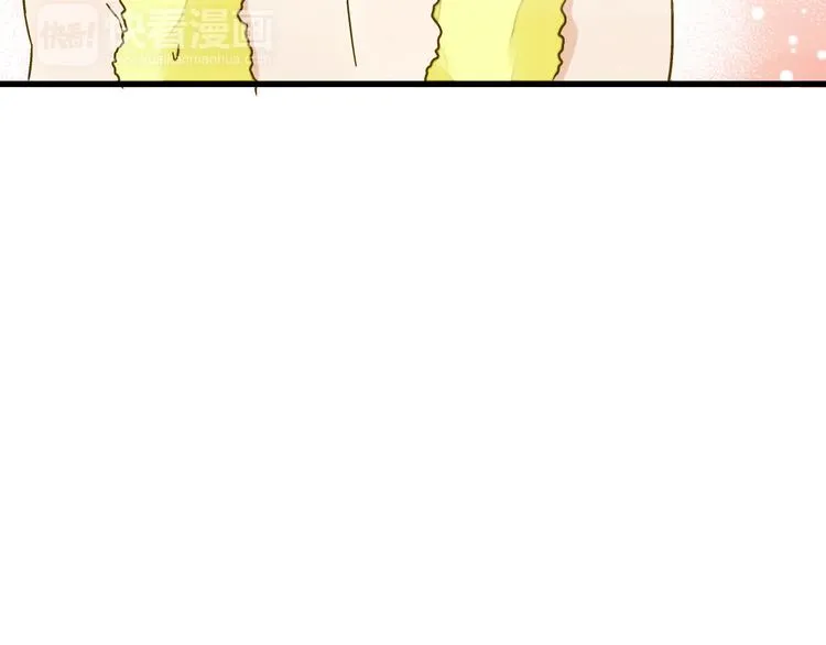 第25话 臭男生！ 第41页