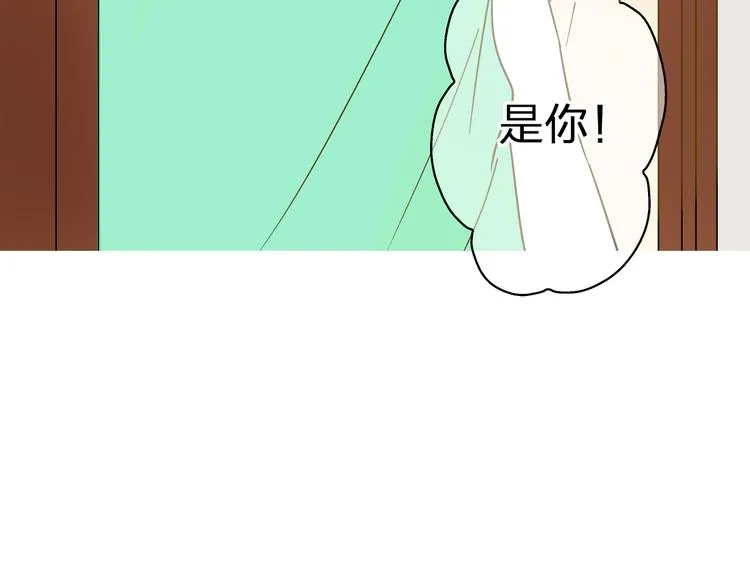 第25话 臭男生！ 第73页