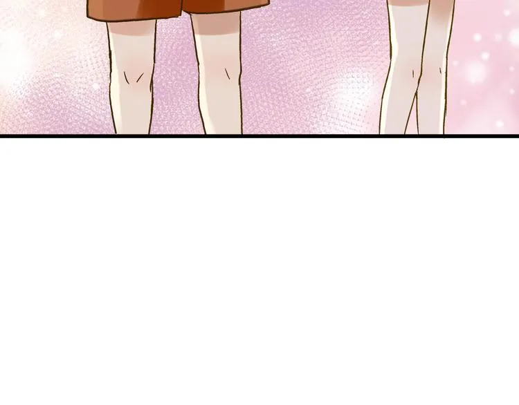 第27话 我需要你 第40页