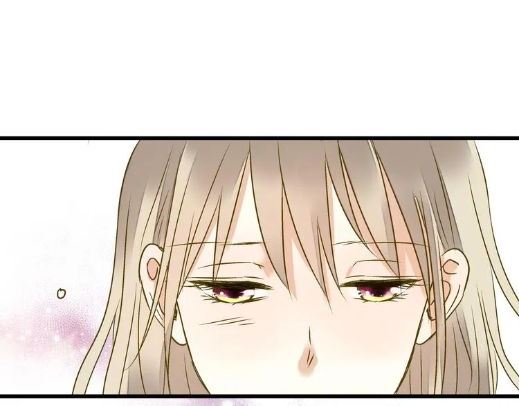 第28话 让你附身 第30页