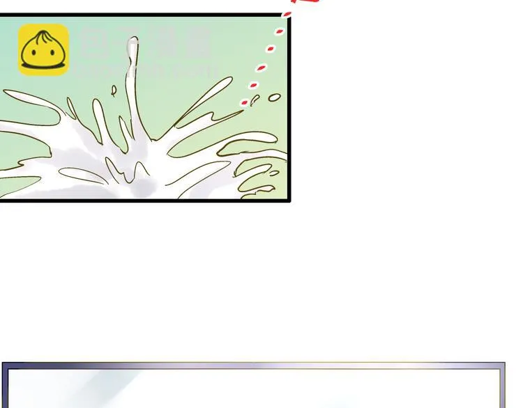 第28话 让你附身 第34页