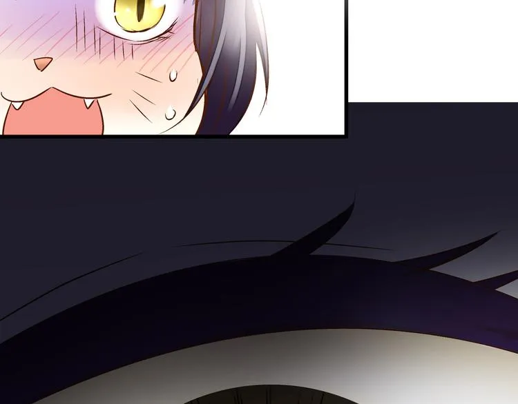 第28话 让你附身 第53页