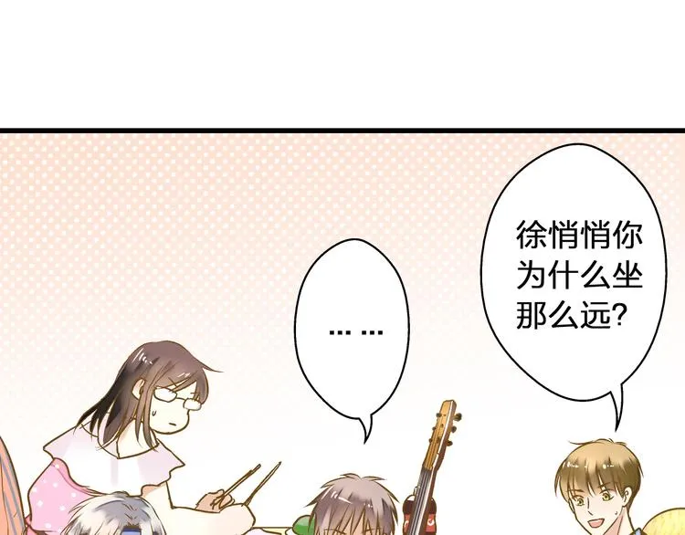 第28话 让你附身 第62页