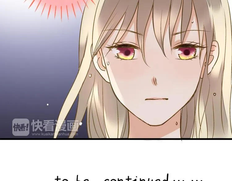 第28话 让你附身 第68页