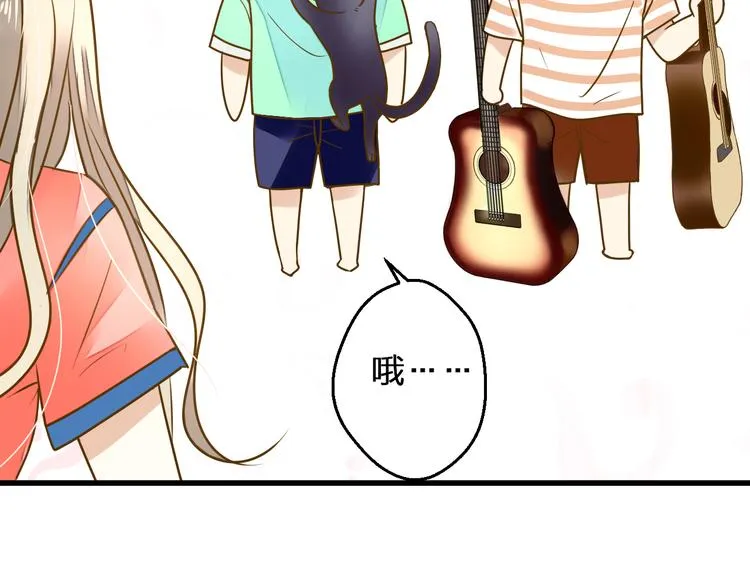 第29话 悄悄弹琴 第19页