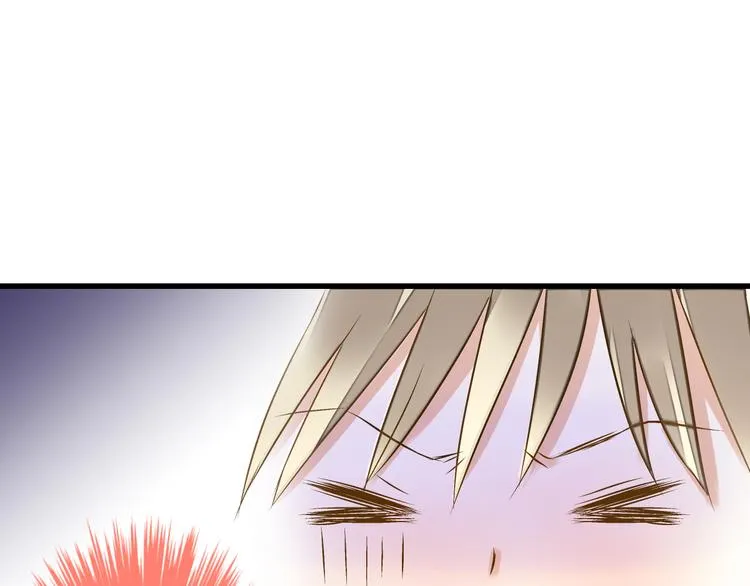 第29话 悄悄弹琴 第46页