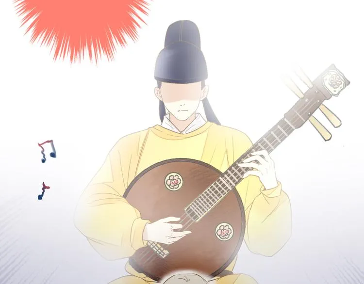 第29话 悄悄弹琴 第49页