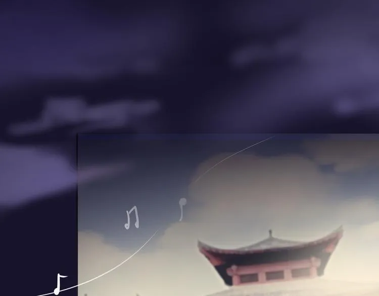 第29话 悄悄弹琴 第52页