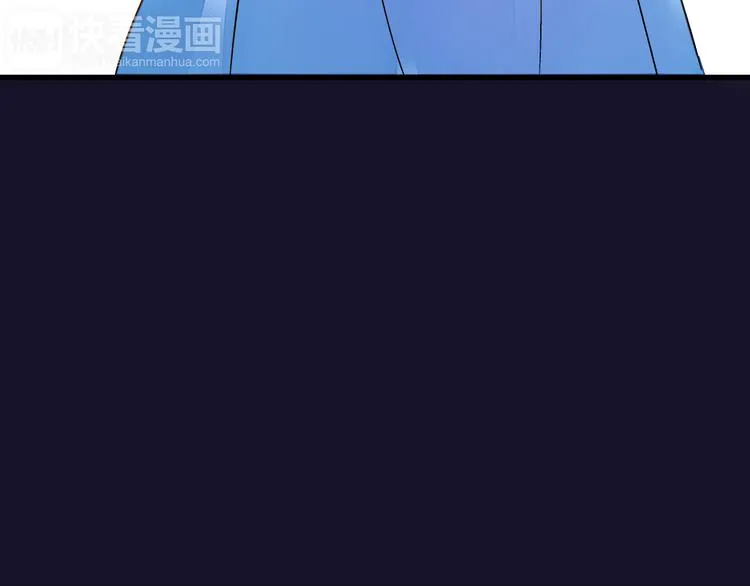 第29话 悄悄弹琴 第62页