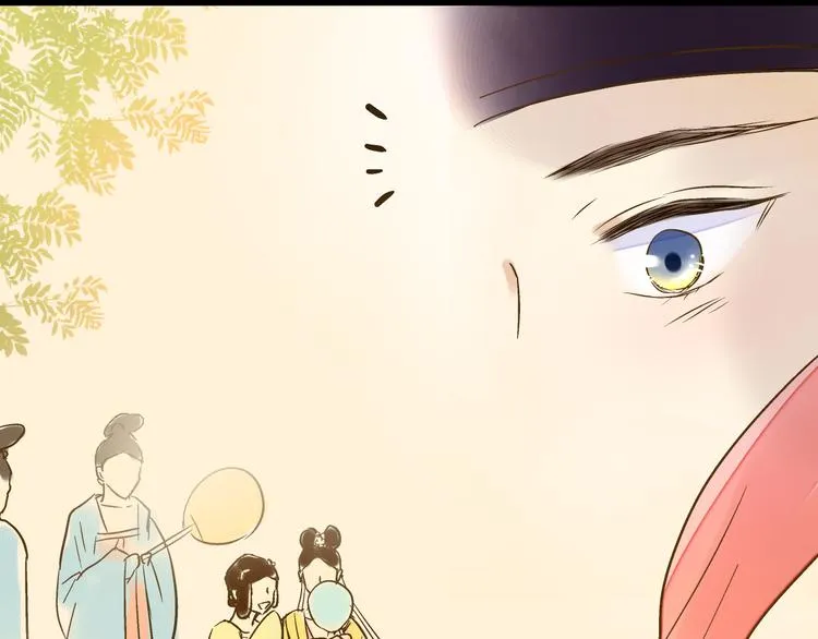 第29话 悄悄弹琴 第63页
