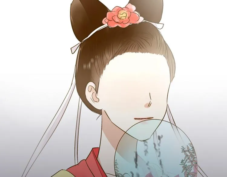 第29话 悄悄弹琴 第65页
