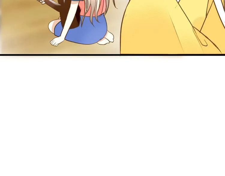 第29话 悄悄弹琴 第80页