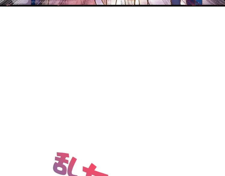 第30话 悄悄的回忆（上） 第9页