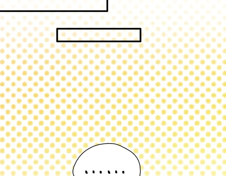 第30话 悄悄的回忆（上） 第17页