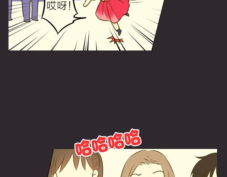 第31话 悄悄的回忆（下） 第13页