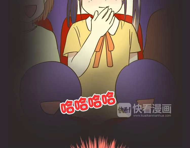 第31话 悄悄的回忆（下） 第18页