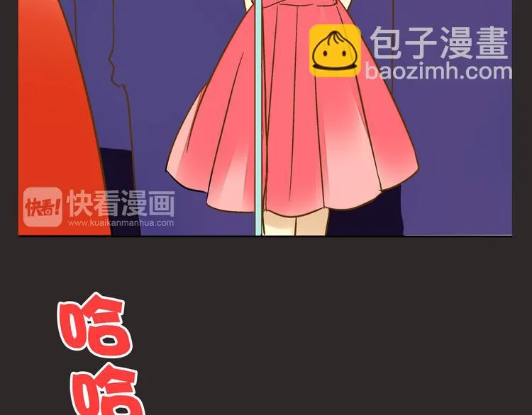 第31话 悄悄的回忆（下） 第24页