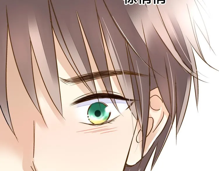 第31话 悄悄的回忆（下） 第40页