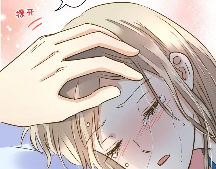 第31话 悄悄的回忆（下） 第49页