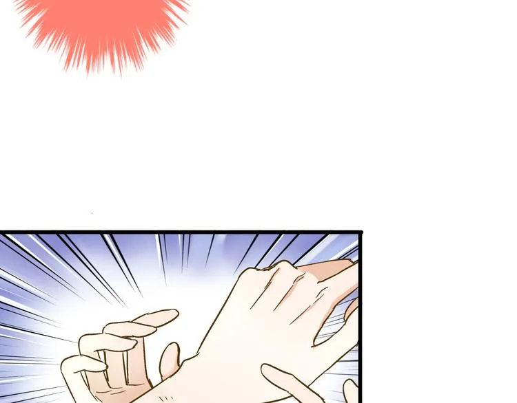 第31话 悄悄的回忆（下） 第62页