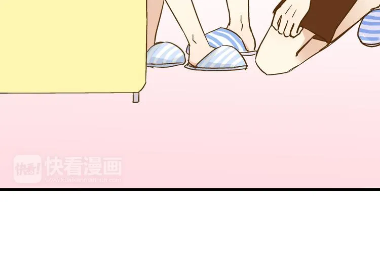 第31话 悄悄的回忆（下） 第75页