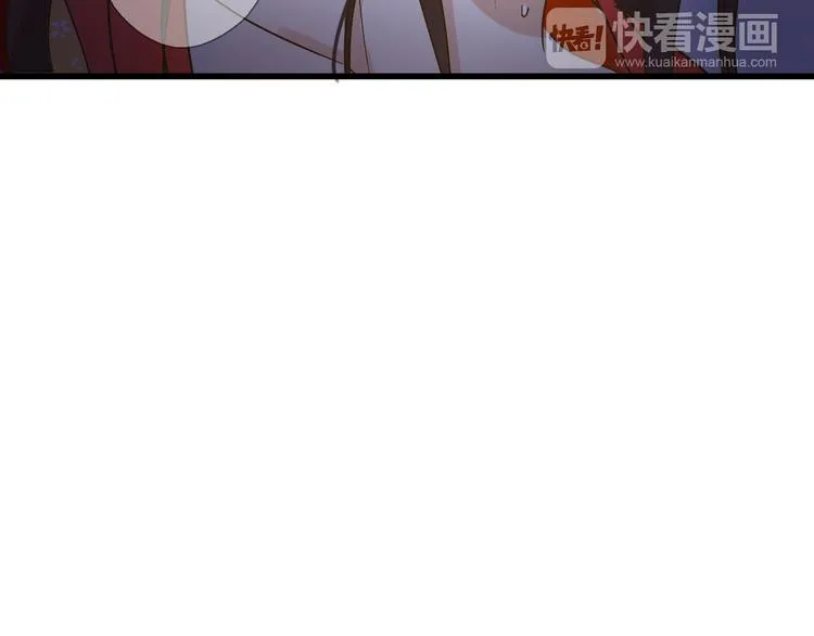 第31话 悄悄的回忆（下） 第98页