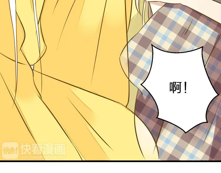 第31话 悄悄的回忆（下） 第101页