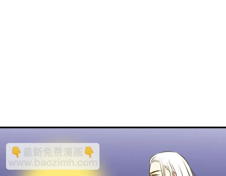 第32话 生病 第31页