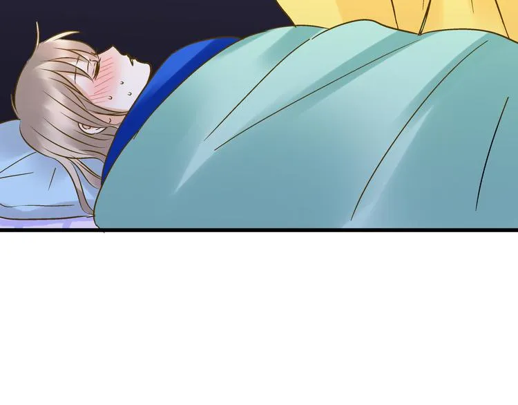 第32话 生病 第33页