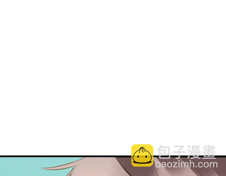 第32话 生病 第50页