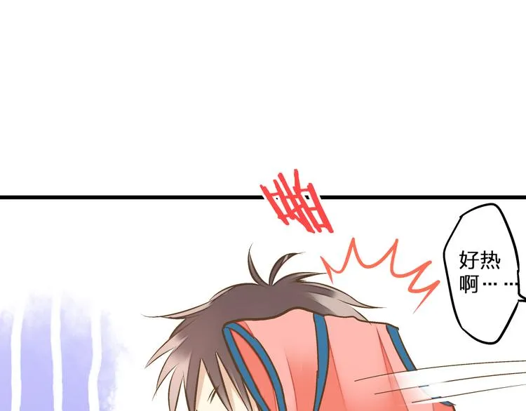 第32话 生病 第53页