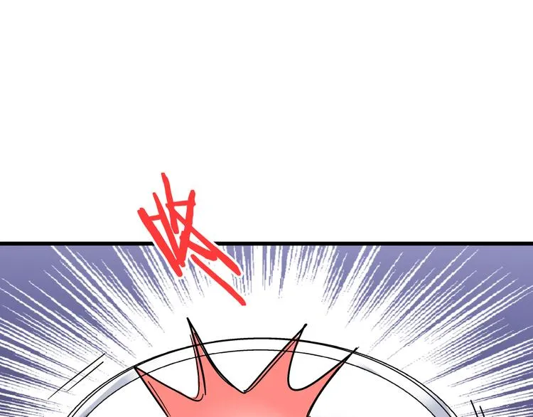 第32话 生病 第96页