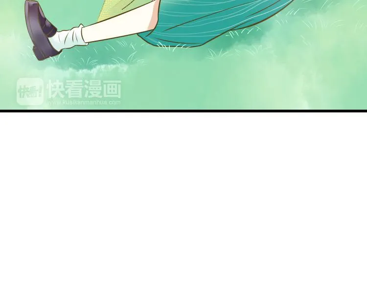 第33话 我来帮你 第23页