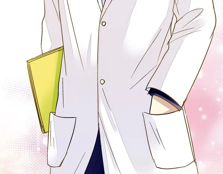 第34话 虹 第7页