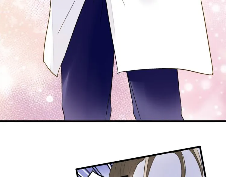 第34话 虹 第8页